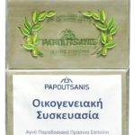 ΠΑΠΟΥΤΣΑΝΗΣ ΠΡΑΣΙΝΟ ΣΑΠΟΥΝΙ 4×125γρ.