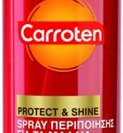 CARROTEN OIL HAIRCARE SPRAY 150ml