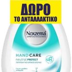 NOXZEMA NEUTRAL 300ml+300ml ΑΝΤ/ΚΟ