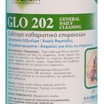 GLOCHEM 202 SPRING 1lt