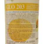 GLOCHEM 203