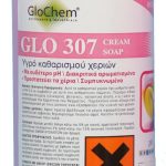 GLOCHEM 307 ROSE 1lt