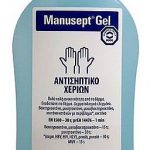 HARTMANN MANUSEPT GEL ΑΝΤΙΣΗΠΤΙΚΟ 100ml
