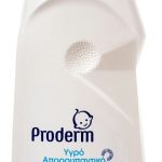 PRODERM BABY ΑΠΟΡ/ΚΟ 1lt