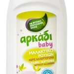 ΑΡΚΑΔΙ BABY 1lt