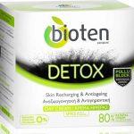 BIOTEN DETOX ΚΡΕΜΑ ΗΜΕΡΑΣ