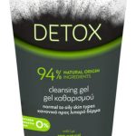 BIOTEN DETOX CLEANSING GEL