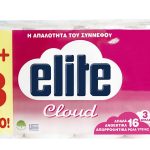 ELITE CLOUD 16 ρολών