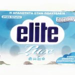 ELITE LUX 10 ρολών