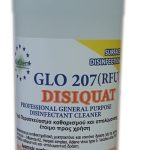 GLOCHEM 207 ΑΠΟΛΥΜΑΝΤΙΚΟ-ΚΑΘ/ΚΟ 1lt