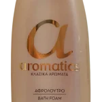 AROMATICS ΑΦΡΟΛΟΥΤΡΟ 650ml