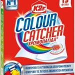 COLOUR CATCHER ΧΡΩΜΟΠΑΓΙΔΑ 15τεμ.