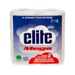 ELITE ΜΕΓΑ 2πλό
