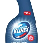 KLINEX SPRAY ΧΛΩΡΙΝΗ 750ml