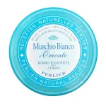 PERLIER MUCHIO BIANCO BUTTER