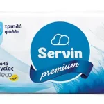SERVIN 10 ΡΟΛΩΝ 3ΦΥΛΛΟ