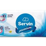 SERVIN 10 ρολλών 3φυλλο