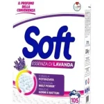 SOFT ΣΚΟΝΗ ΠΛΥΝΤΗΡΙΟΥ