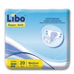 LIBO SUPER SOFT