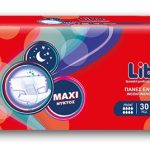 LIBO MAXI